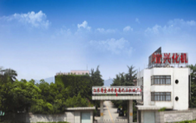 China Jiangsu Province Yixing Nonmetallic Chemical Machinery Factory Co., Ltd Bedrijfsprofiel