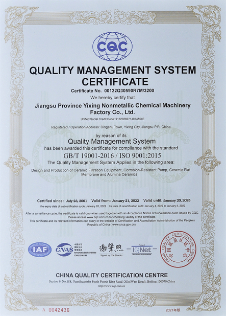 China Jiangsu Province Yixing Nonmetallic Chemical Machinery Factory Co., Ltd certificaten